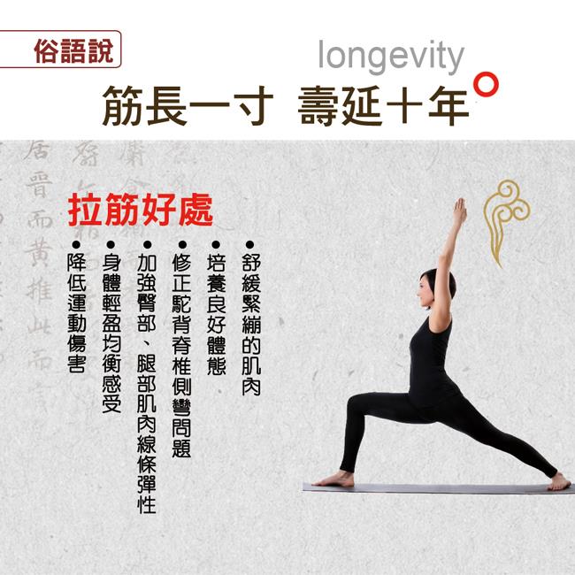 Concern康生 CON-FE720 - 詳情9