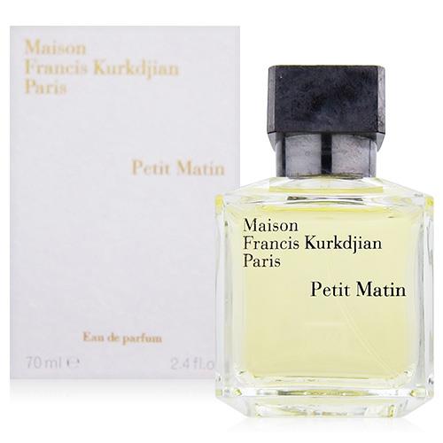 Maison Francis Kurkdjian MFK Petit Matin 晨曦淡香精EDP 70ml|其他