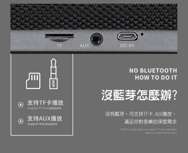 SANSUI山水 SB-11 - 詳情3