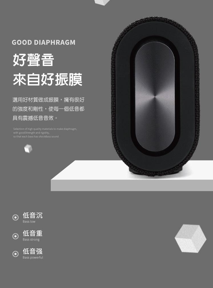 SANSUI山水 SB-11 - 詳情4