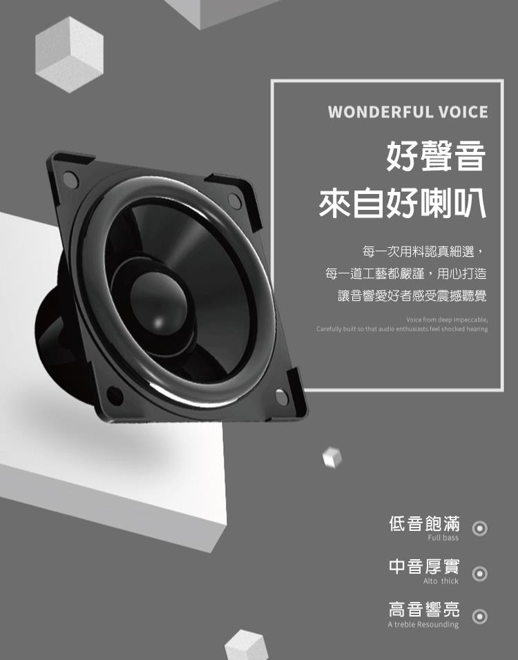 SANSUI山水 SB-11 - 詳情11