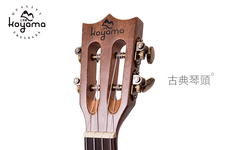 Koyama 26吋烏克麗麗KYM-250SPR-T 古典琴頭雲杉單板單板烏克麗麗Tenor