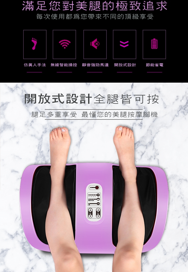 Concern康生 CON-702 - 詳情6