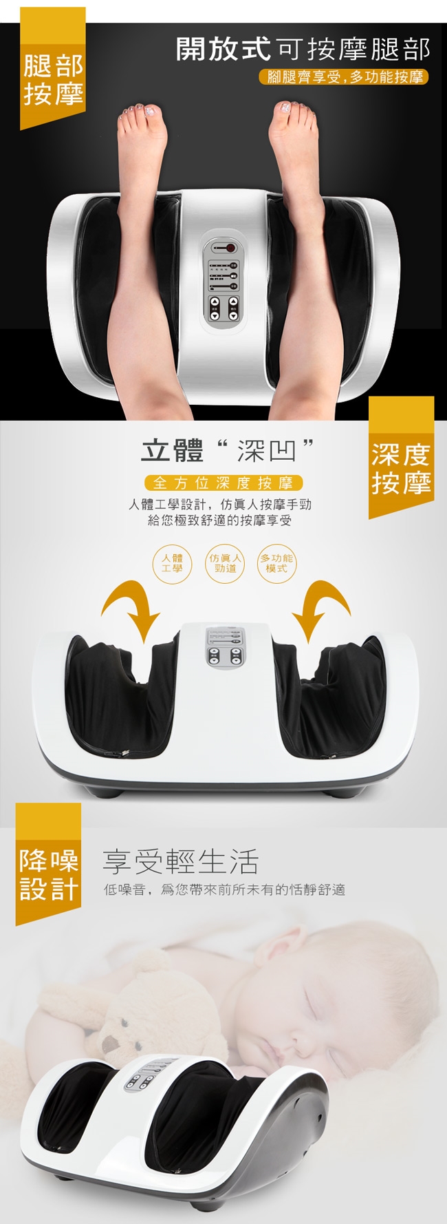 Concern康生 CON-702 - 詳情8