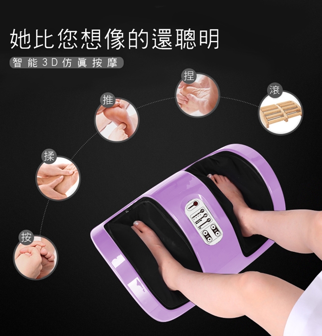 Concern康生 CON-702 - 詳情9