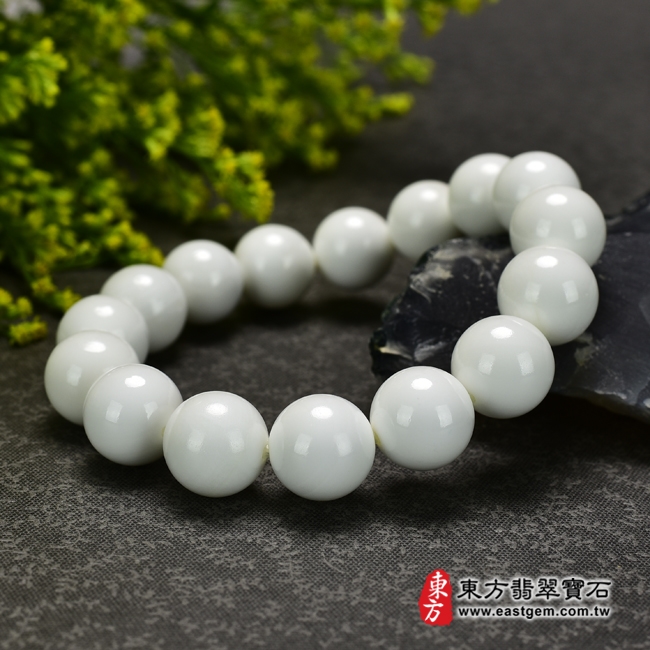 白硨磲珠子 珠徑約12mm 16顆珠 Wcg101 東方翡翠寶石 手鍊