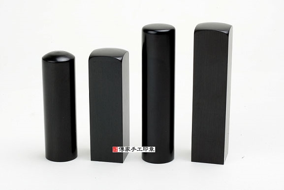訂製手工篆刻印章 - 4字