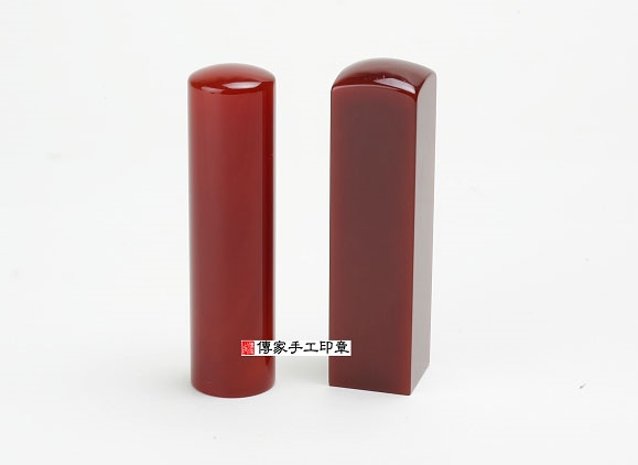 御璽 篆刻 印鑑 印章 古印材 中国美術 保管品 御璽 篆刻 印鑑 印章 古印材 中国美術 保管品