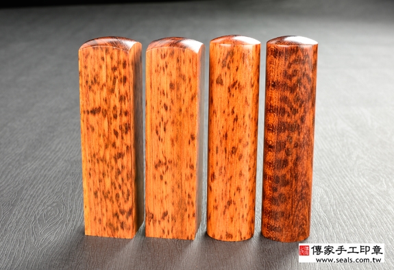 印材、遊印、篆刻、書道印（蛇序呈祥） 2025限量春聯蛇序呈祥蛇年春聯四字春聯手寫春聯23x68cm 墨池遊