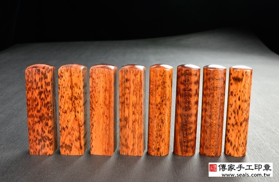 印材、遊印、篆刻、書道印（蛇序呈祥） 遊印「願君寿」 篆刻 遊印 印材 書道 刻印｜Yahoo!フリマ（旧