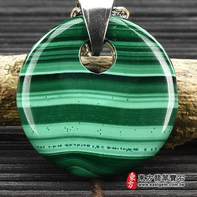 羊角　孔雀石　念珠 羊角　孔雀石　念珠