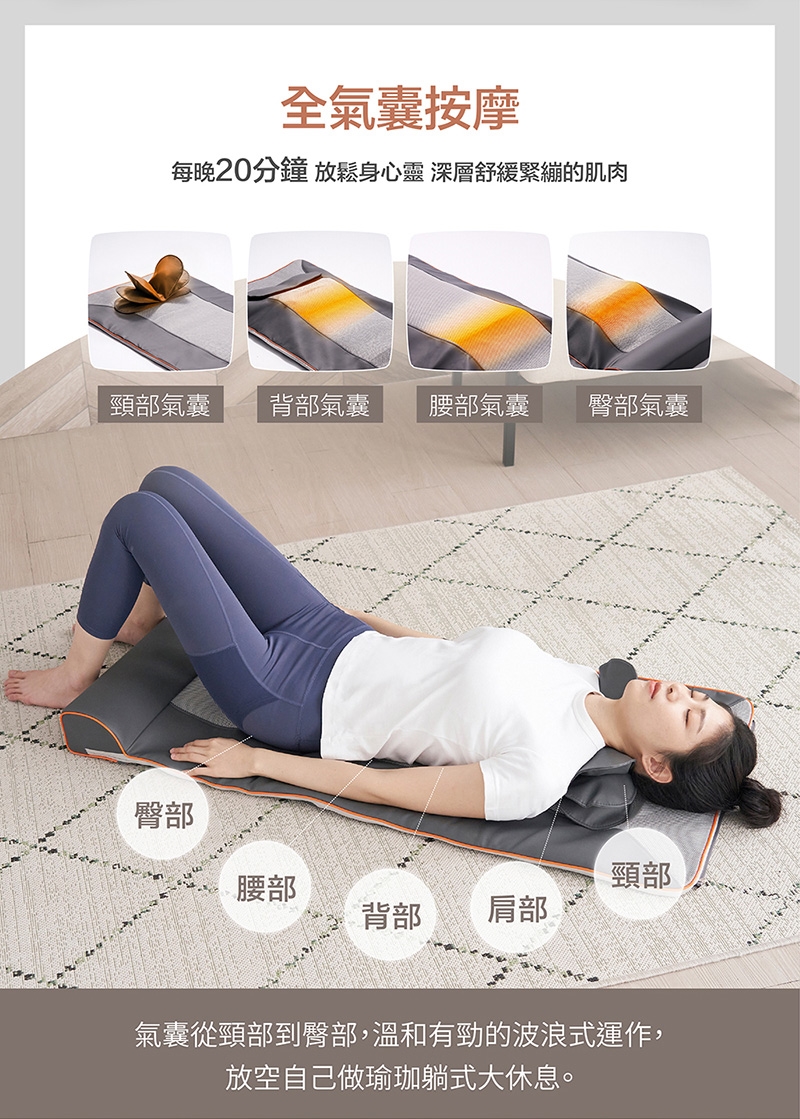 輝葉 HY-900 - 詳情2