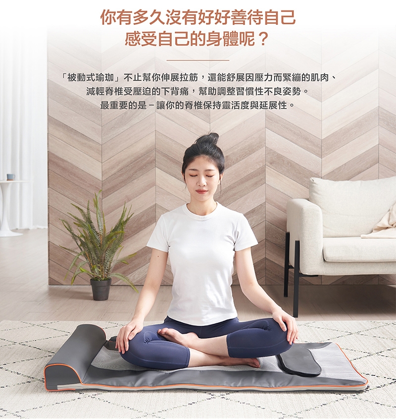 輝葉 HY-900 - 詳情5