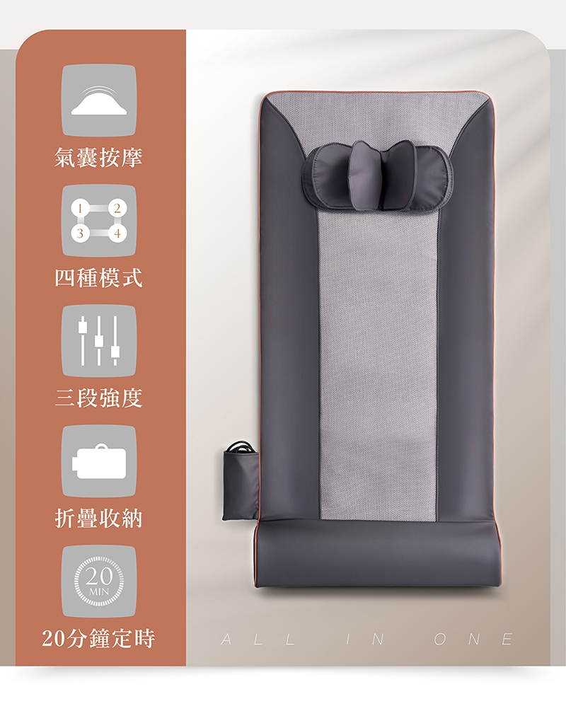 輝葉 HY-900 - 詳情9