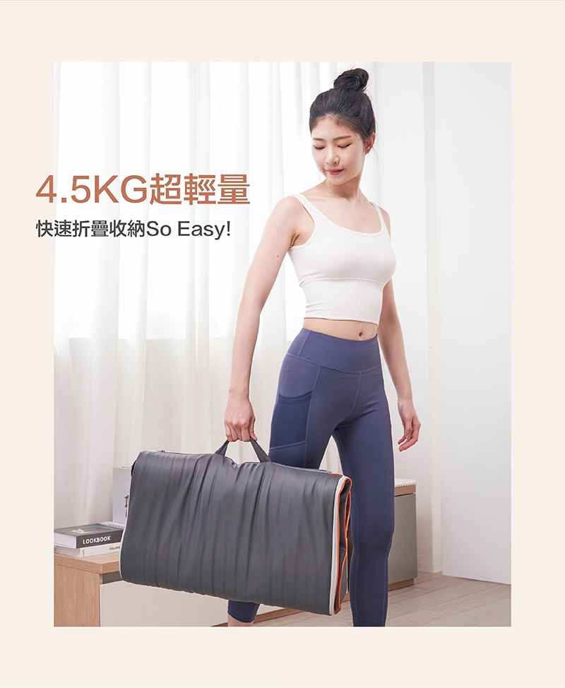 輝葉 HY-900 - 詳情12