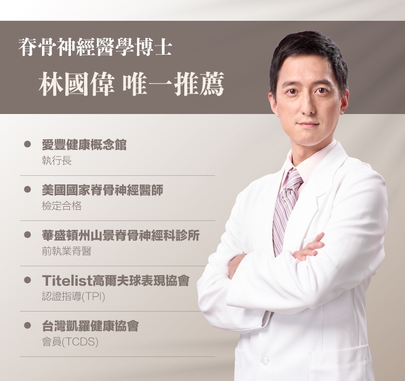 輝葉 HY-900 - 詳情15