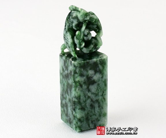 頂級鳳凰如意緬甸玉翡翠開運印章印鑑《全手工噴砂》六分正常高度