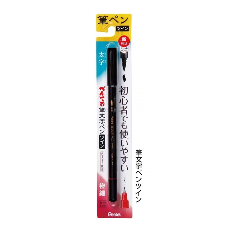 雙龍筆筒 Comet 多功能雙層旋轉筆筒(KXZBT) - PChome 24h購物