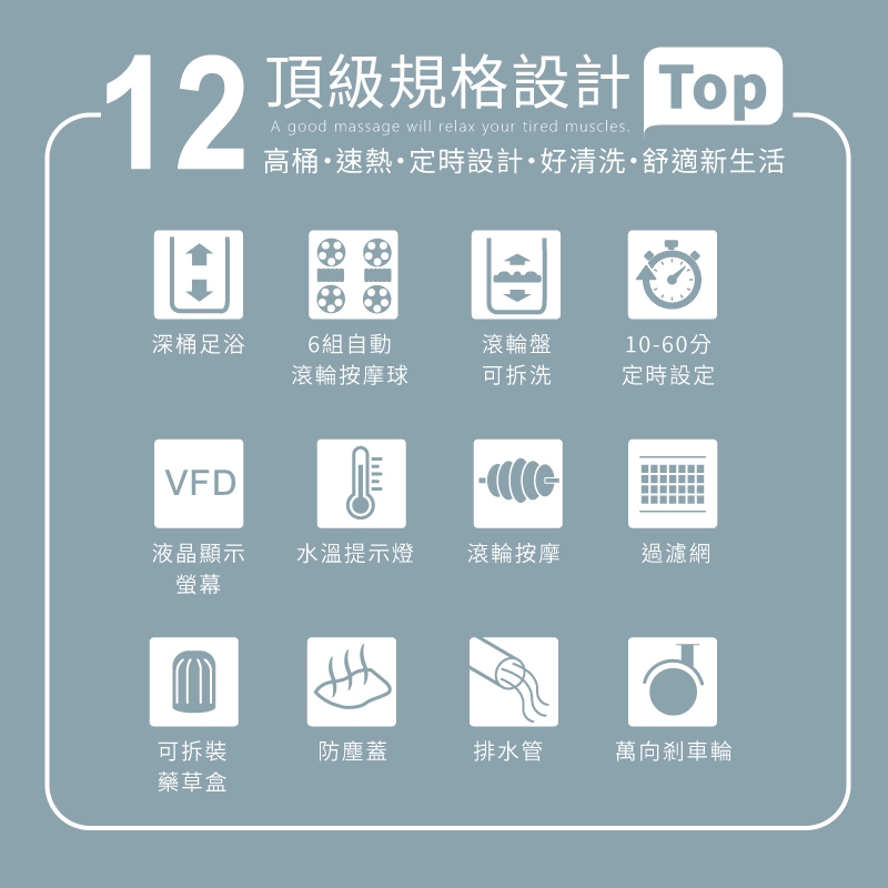 日虎 JT-1189 - 詳情1