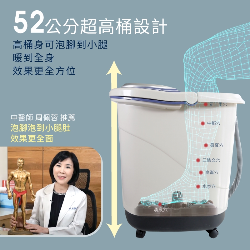 日虎 JT-1189 - 詳情5