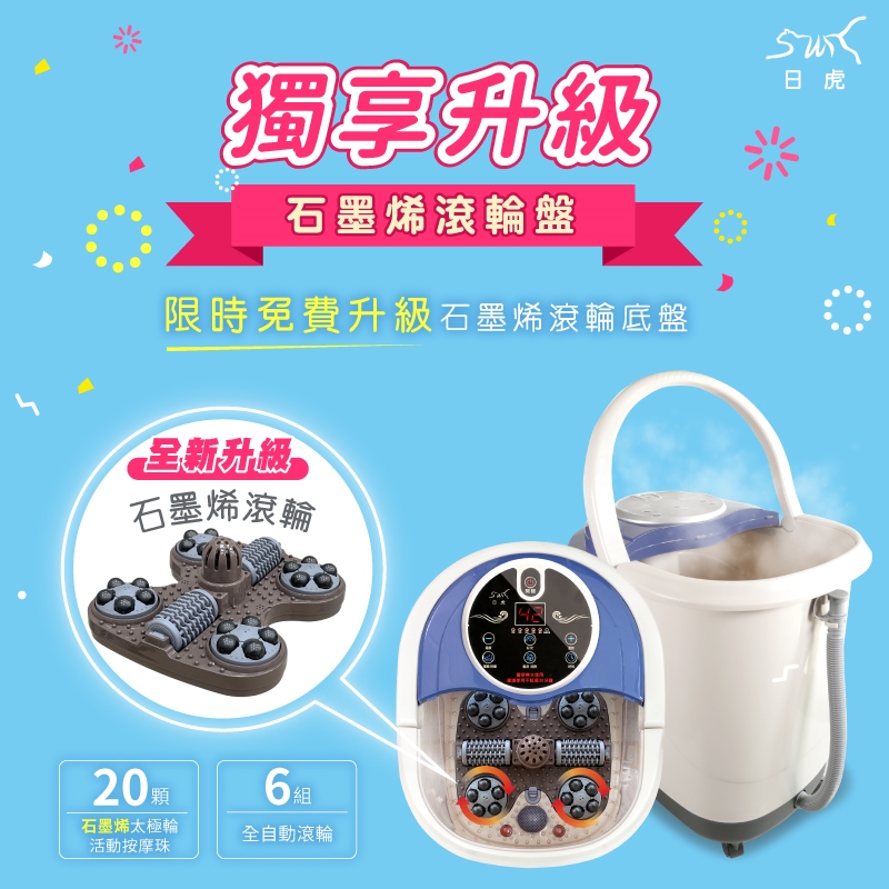 日虎 JT-1189 - 詳情6