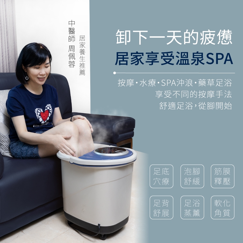 日虎 JT-1189 - 詳情10