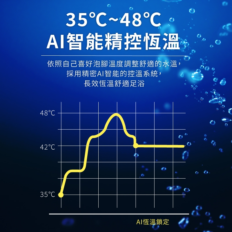 日虎 JT-1189 - 詳情11