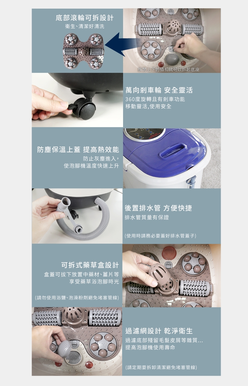 日虎 JT-1189 - 詳情12