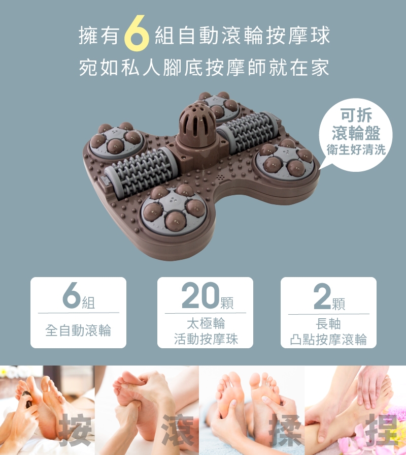 日虎 JT-1189 - 詳情14