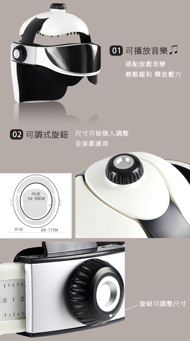 Concern康生 CON-862 - 詳情8