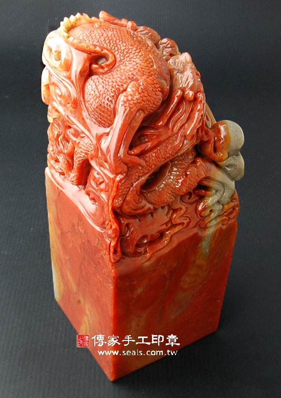 8月セール【龍と月】印鑑・寿山石彫刻｜芙蓉石｜書道｜蒋仁作款｜文房｜風水置物 龍と月】印鑑・寿山石彫刻｜芙蓉石｜書道｜蒋仁作款