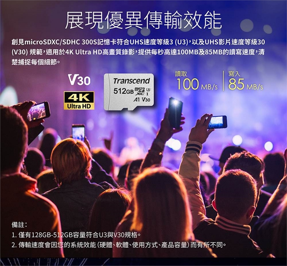 MERAM32GB003_04.jpg