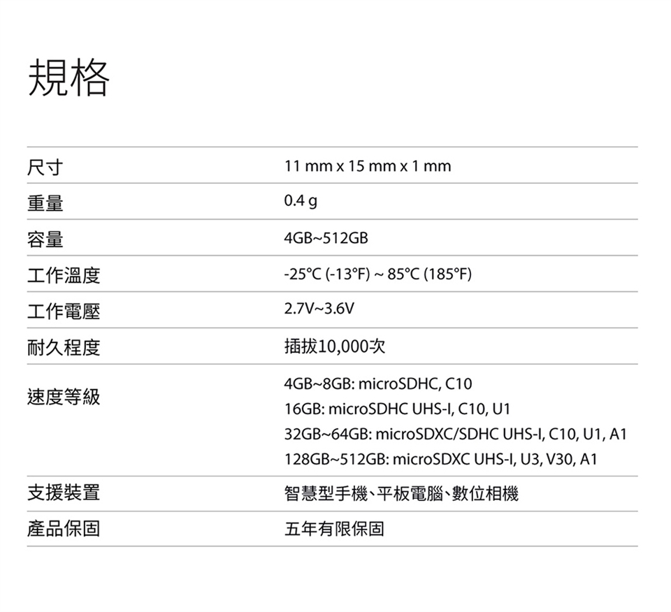 MERAM32GB003_07.jpg