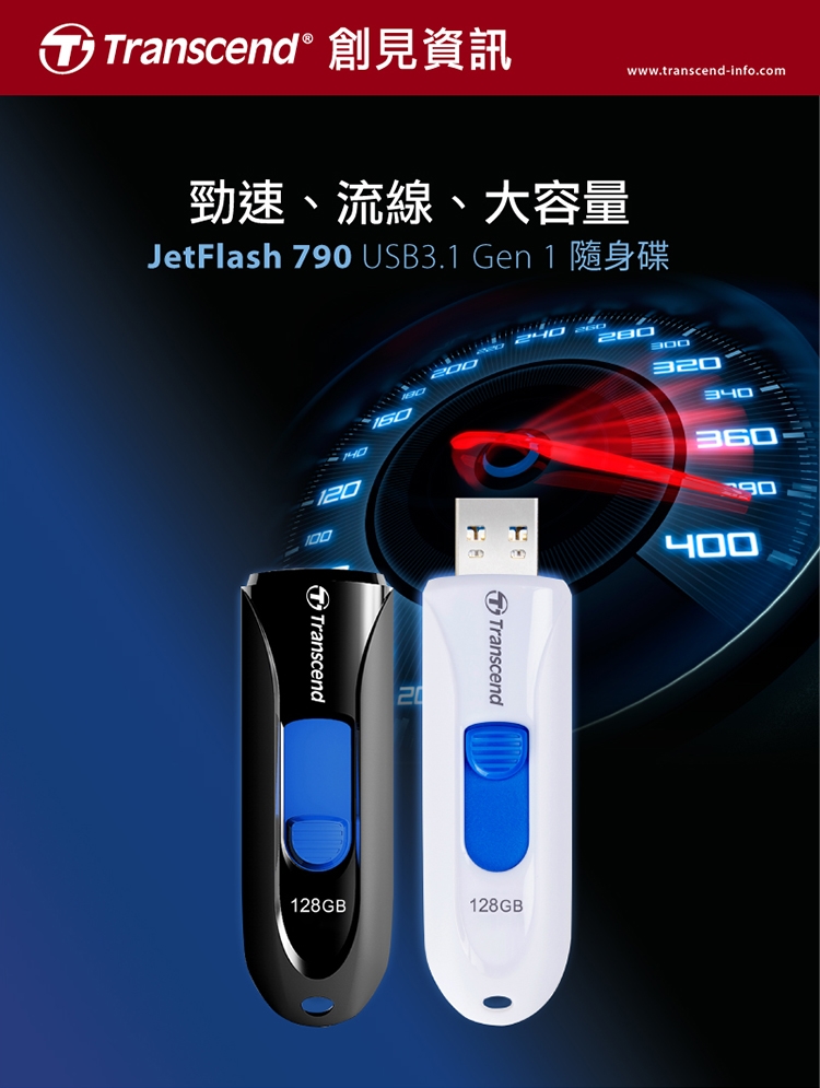 HDT128G01_01.jpg