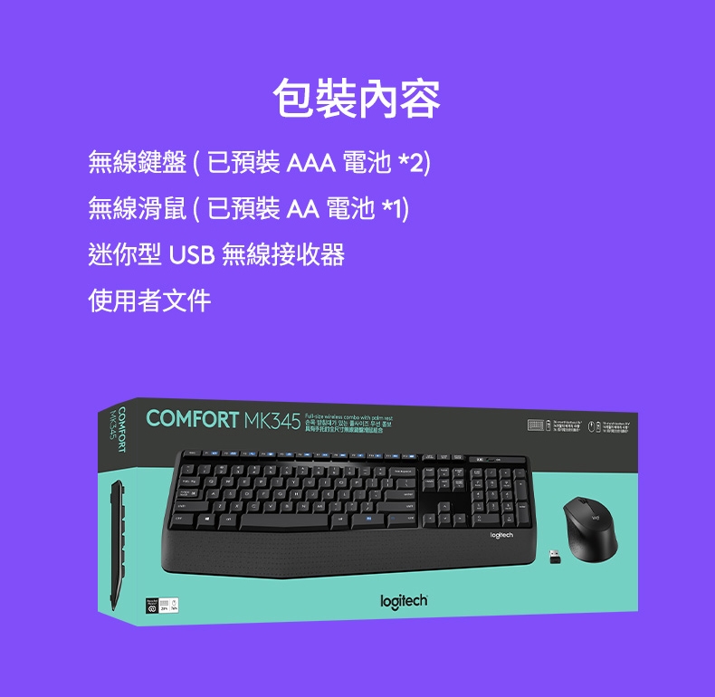 KEYL219_08.jpg