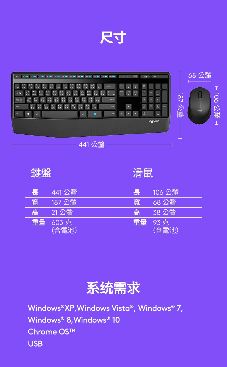KEYL219_07.jpg