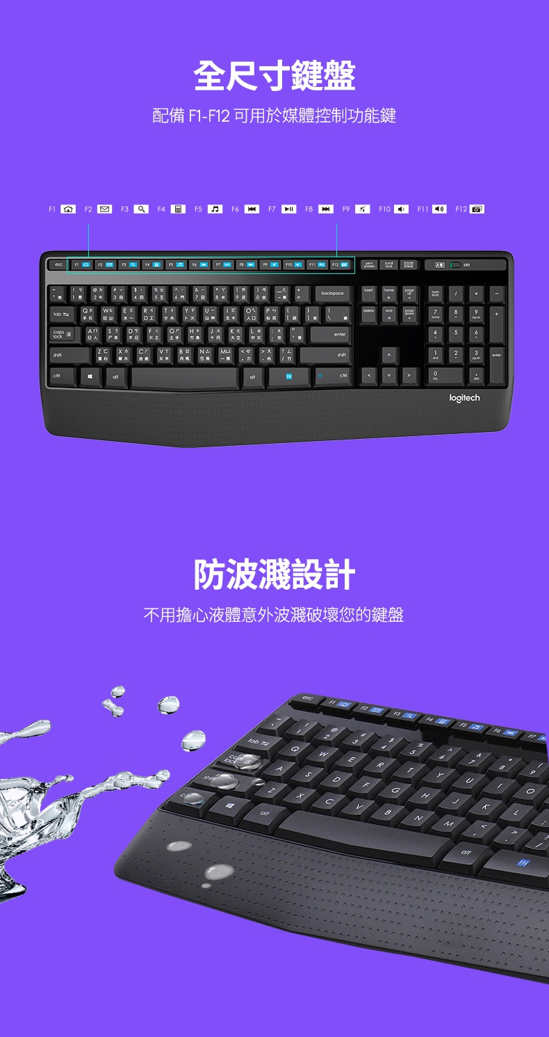 KEYL219_05.jpg