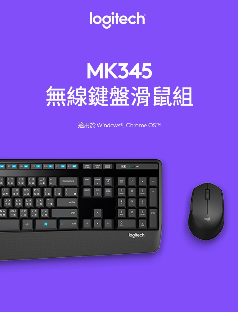 KEYL219_01.jpg