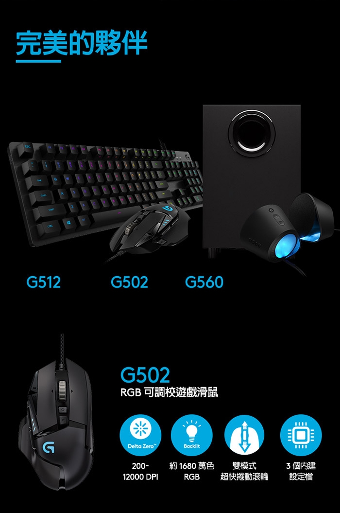 KEYL243_08.jpg