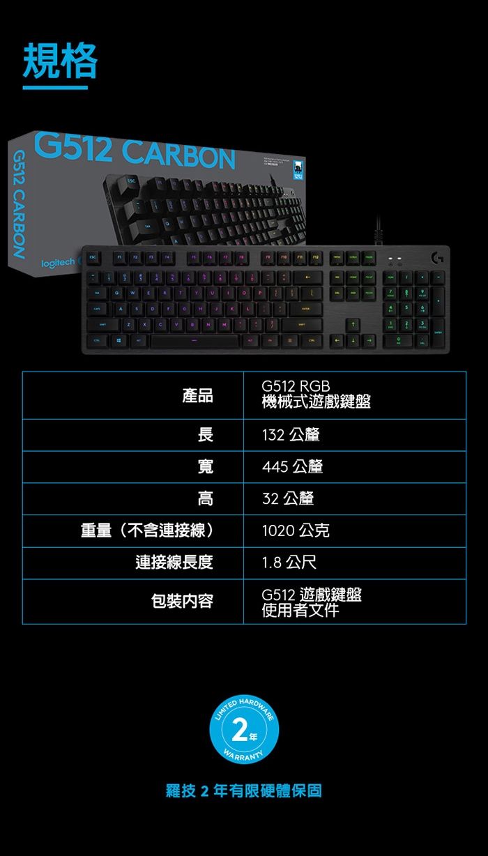 KEYL243_06.jpg