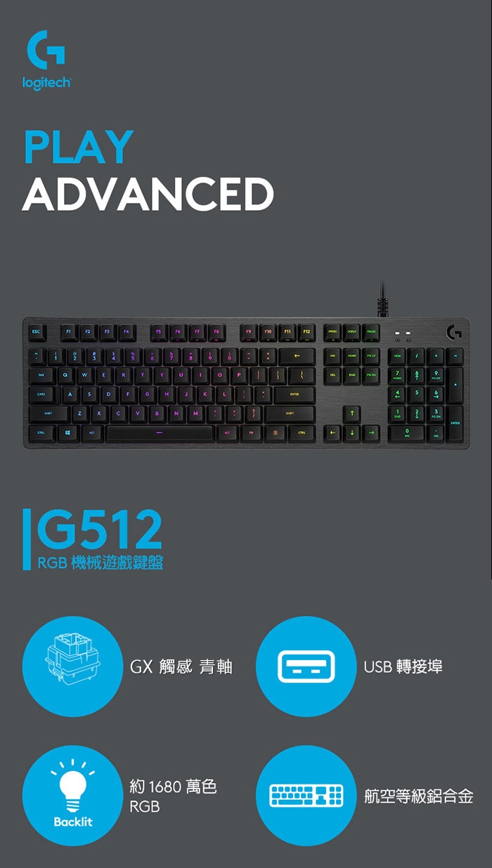 KEYL243B_01.jpg