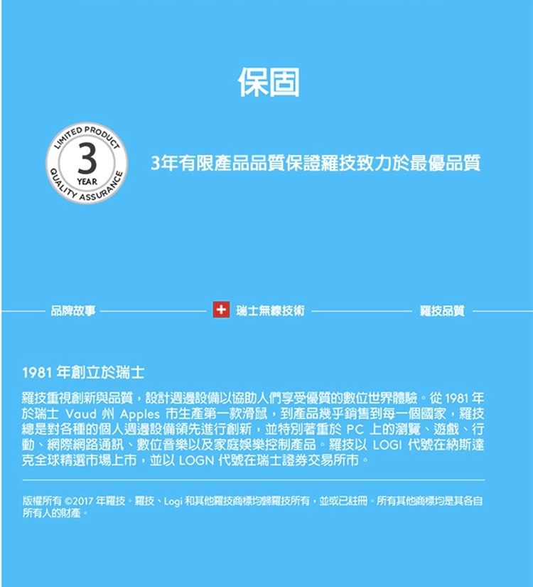 MAL179_07.jpg
