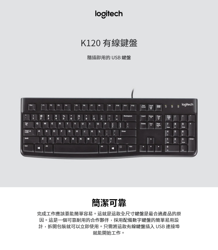 KEYL088_01.jpg