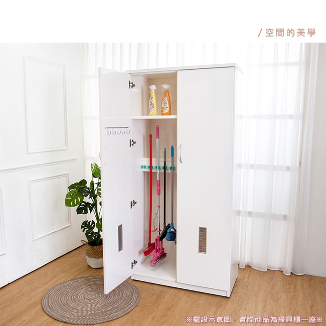 Boden 3 1尺二門防水塑鋼學校掃具收納櫃 置物櫃 兩色可選 兒童書架 收納櫃 Etmall東森購物