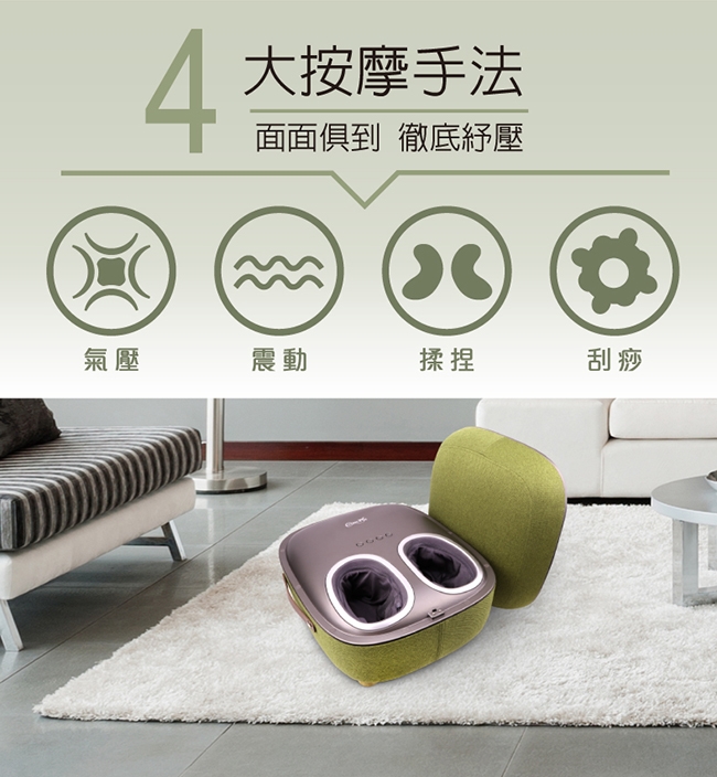 Concern康生 CON-758 - 詳情7