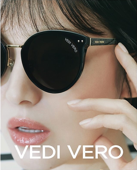 韓国ブランド サングラス VEDI VERO レア - サングラス