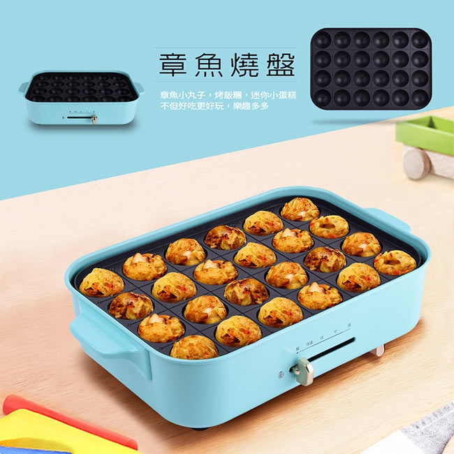 FURIMORI富力森 FU-B01 - 詳情1