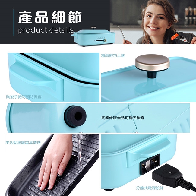 FURIMORI富力森 FU-B01 - 詳情2