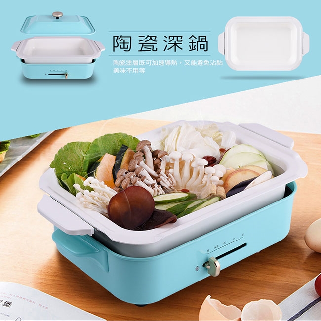 FURIMORI富力森 FU-B01 - 詳情4