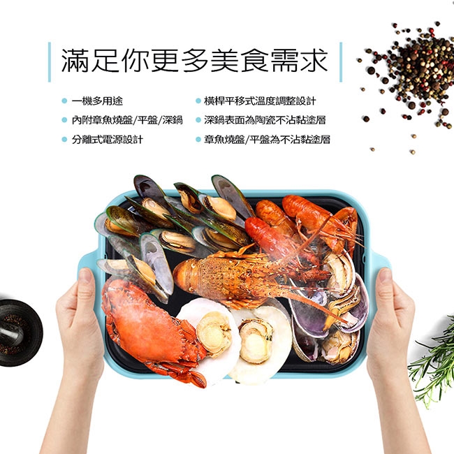 FURIMORI富力森 FU-B01 - 詳情6